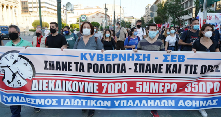 image-8-748×498