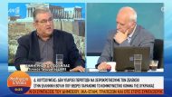 κουτσαντ1