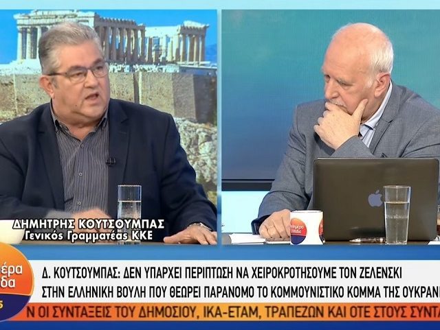 κουτσαντ1