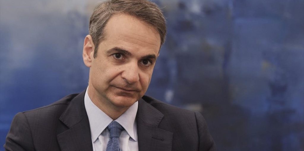 kuriakos-mitsotakis