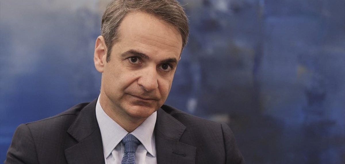 kuriakos-mitsotakis