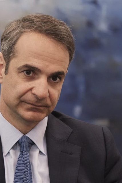kuriakos-mitsotakis