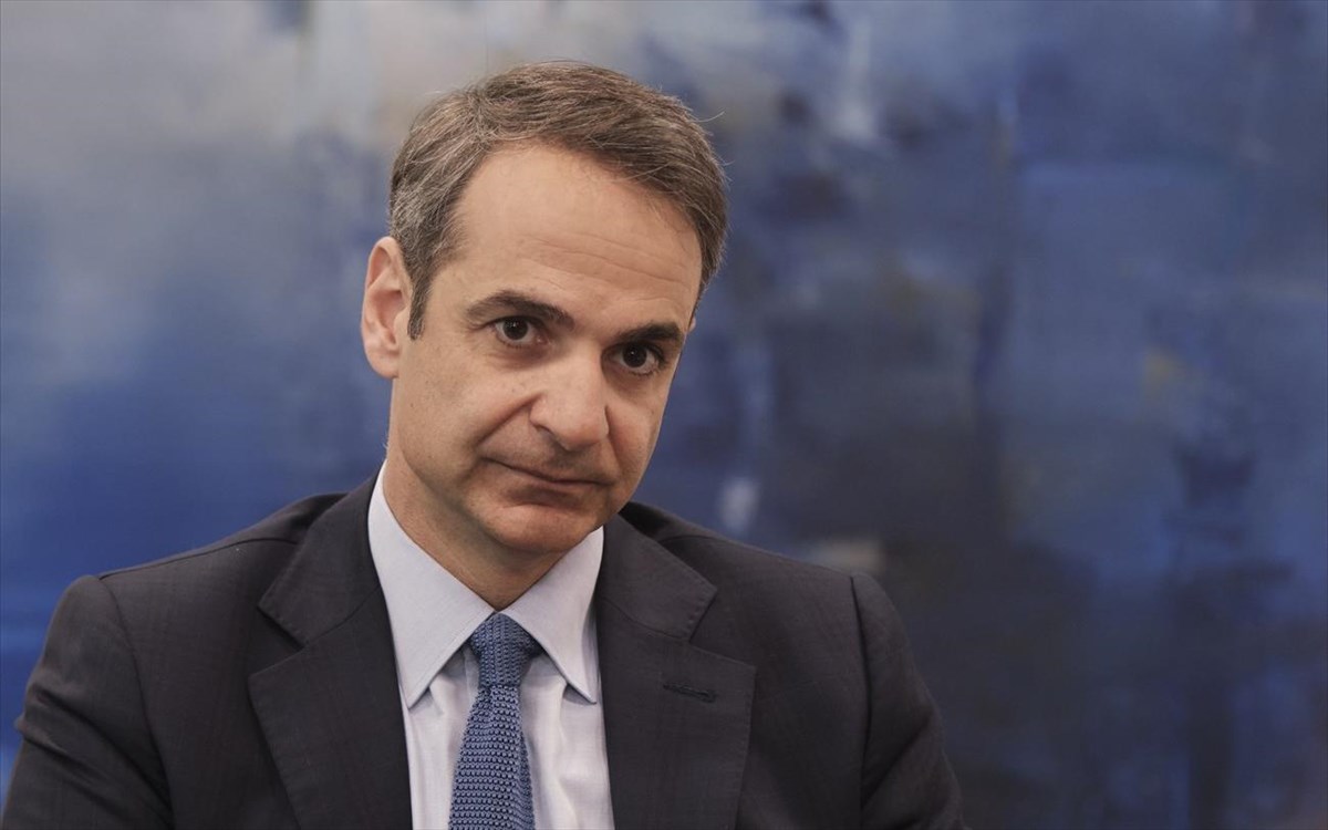kuriakos-mitsotakis