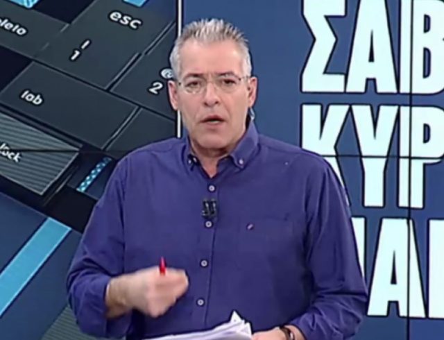μανεσης1