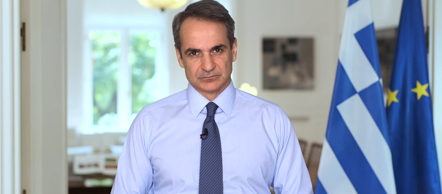 mitsotakis 14