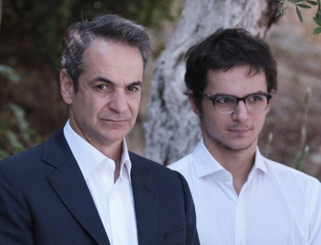 mitsotakis-gios