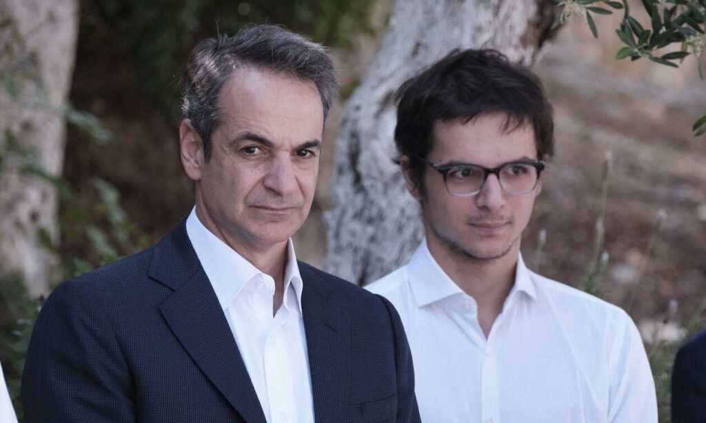 mitsotakis-gios