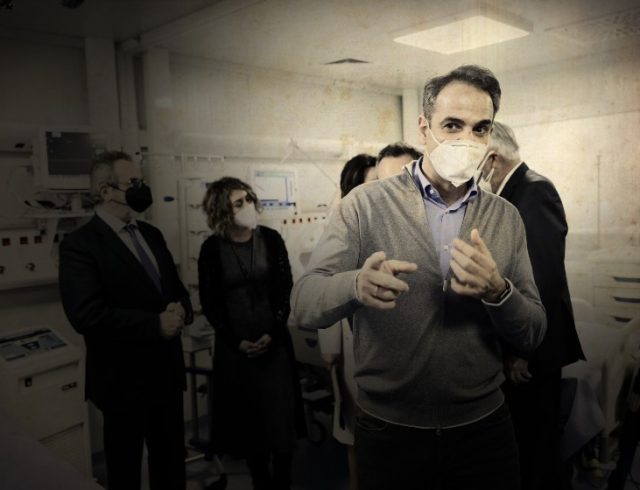 mitsotakis-meth_copy