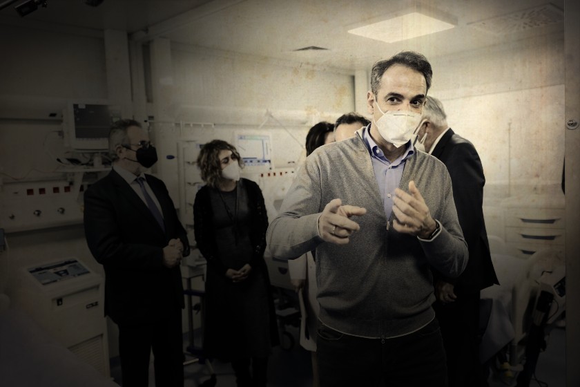 mitsotakis-meth_copy