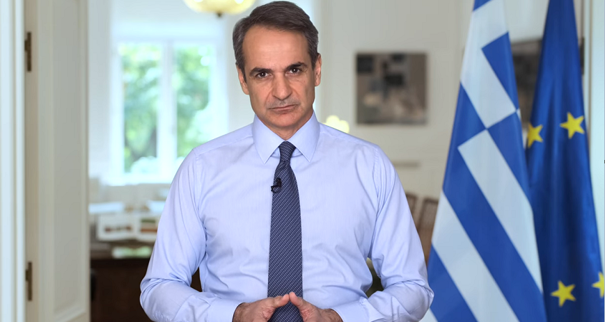 mitsotakis12