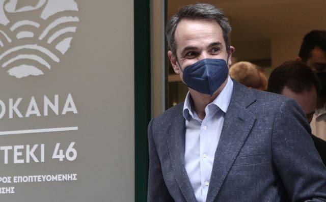mitsotakis3