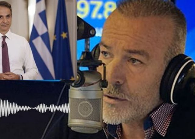 μπογ μητσ13