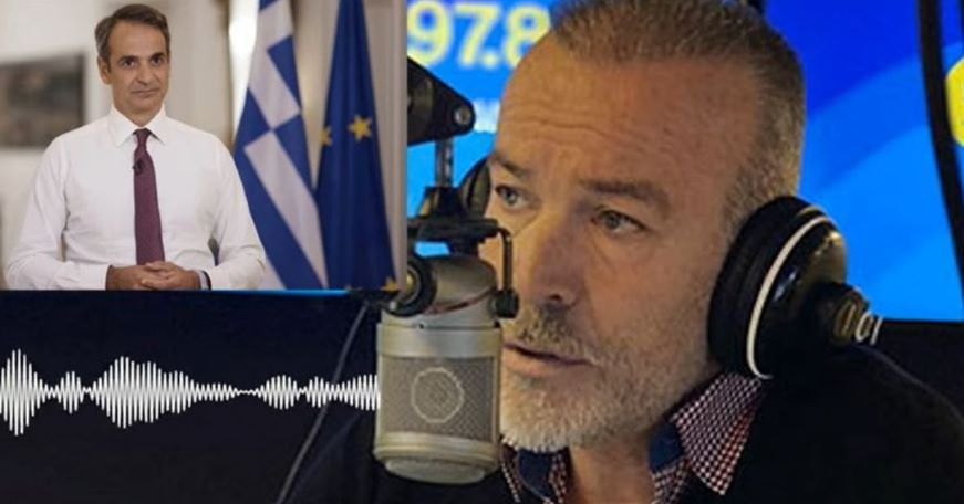 μπογ μητσ13