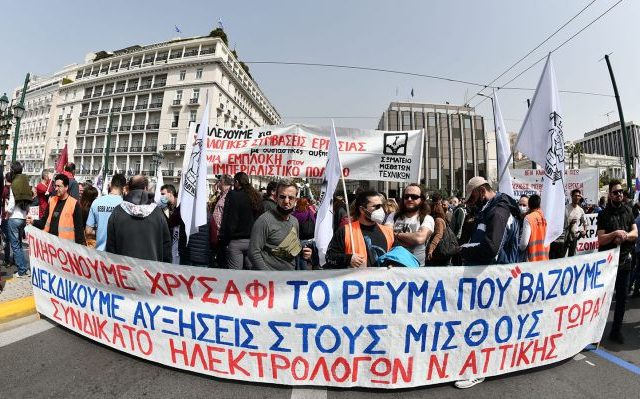 syntagma-apergia-6-aprilh-33
