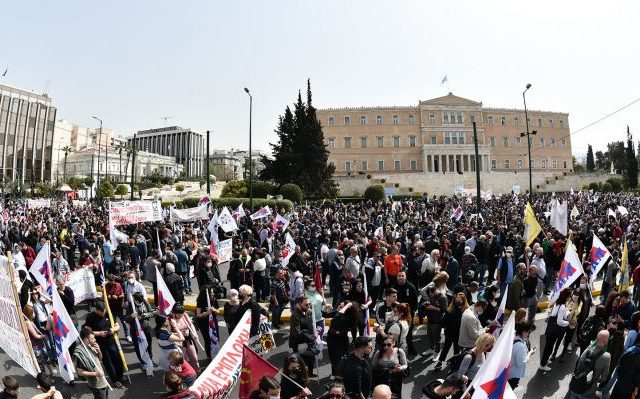 syntagma-apergia-6-aprilh-50