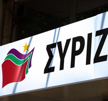 syriza