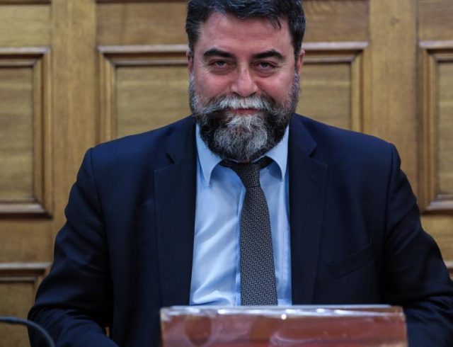 vasilis oikonomou