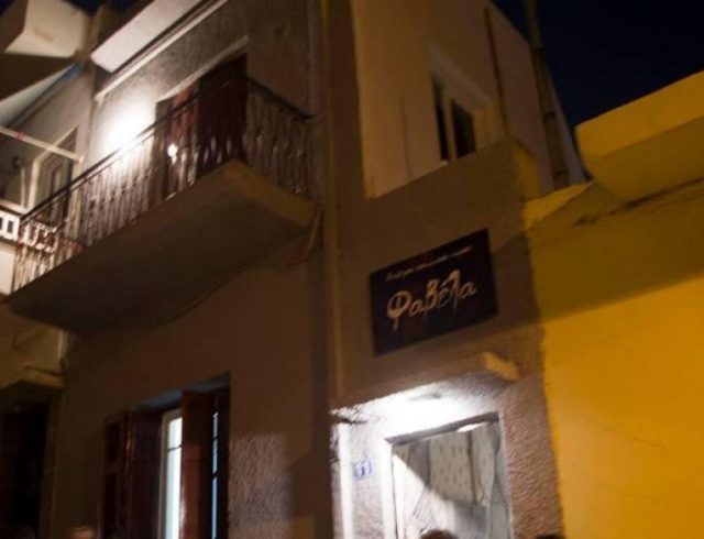 6250-favela
