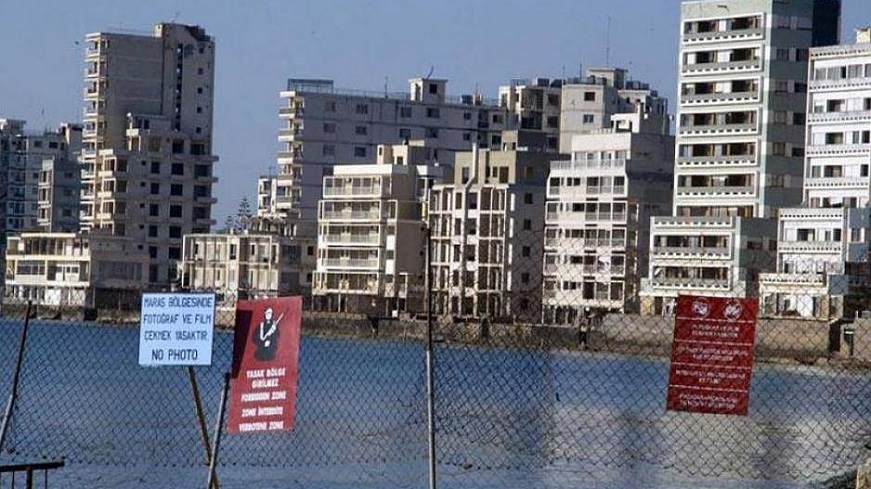 ΑΜΜΟΧΩΣΤΟΣ