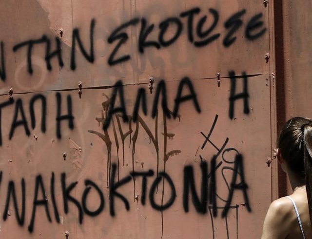 FEMIN_1