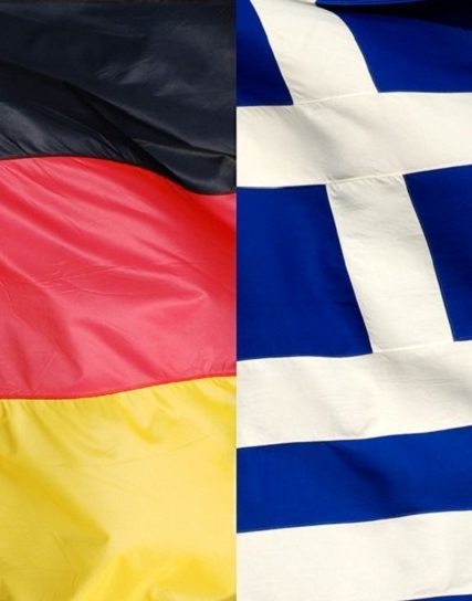 Germany_Greece_Flags
