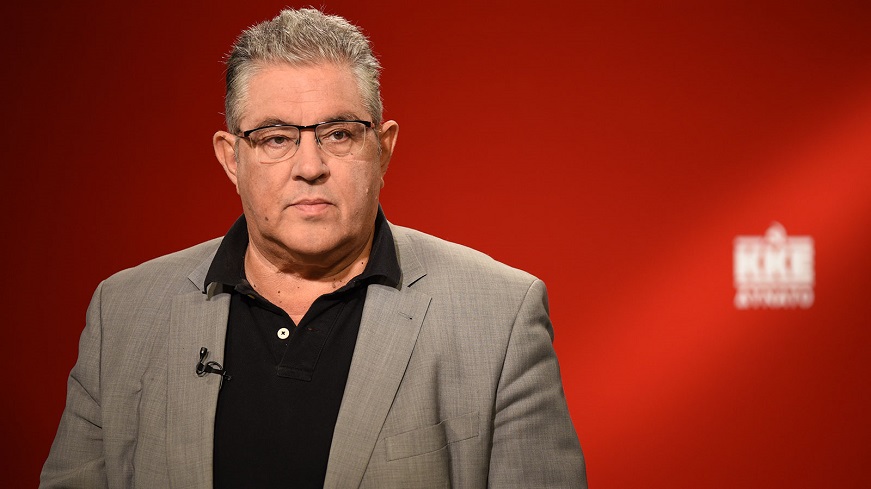 ΚΚΕ ΟΜΟΦΟΒΙΑ