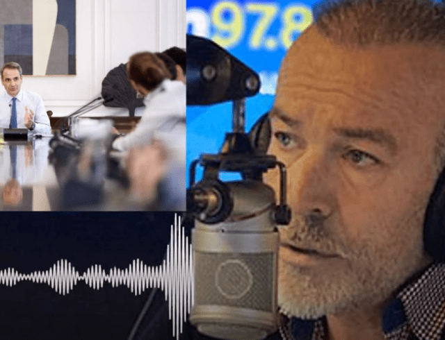 Καταγfffραφή