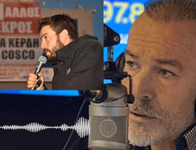 Καταgggγραφή