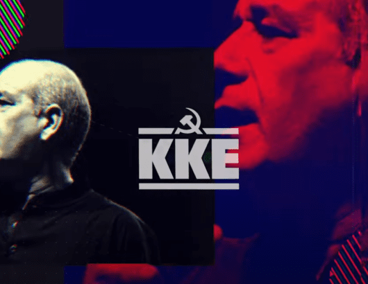 Καταγρrrrrrrrrrαφή