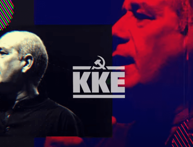 Καταγρrrrrrrrrrαφή