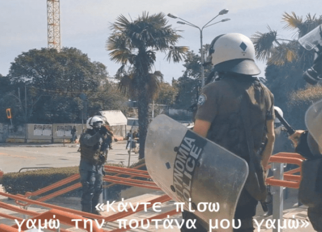 ΜΑΤ1