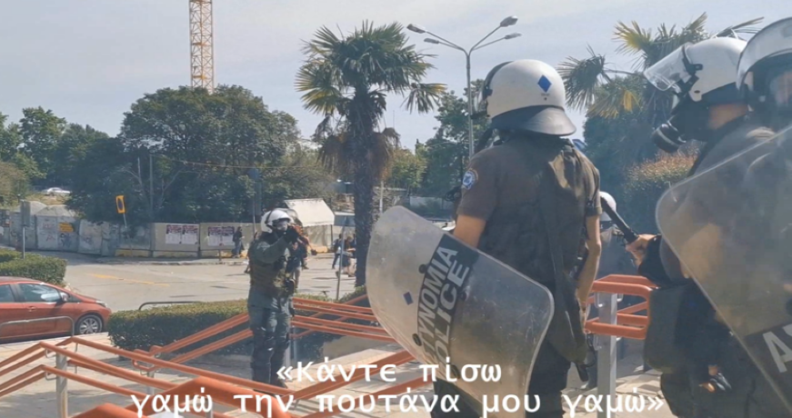 ΜΑΤ1