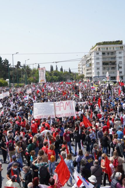 απεργια