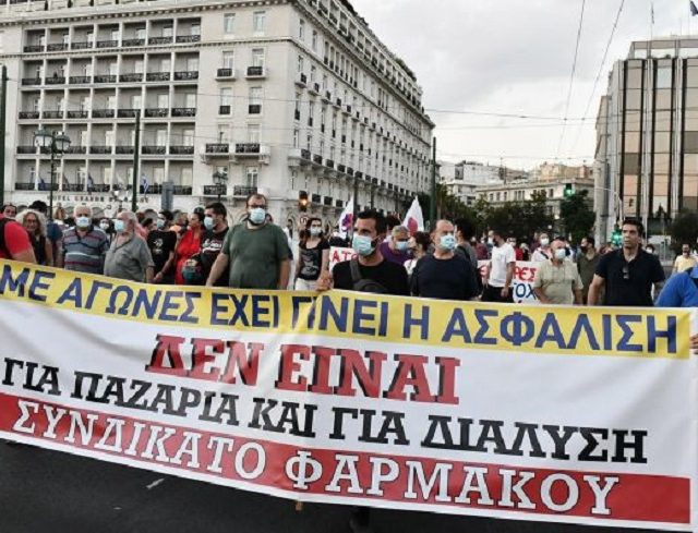 athina-kinitopiisi-57
