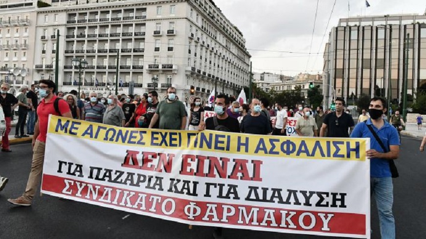 athina-kinitopiisi-57
