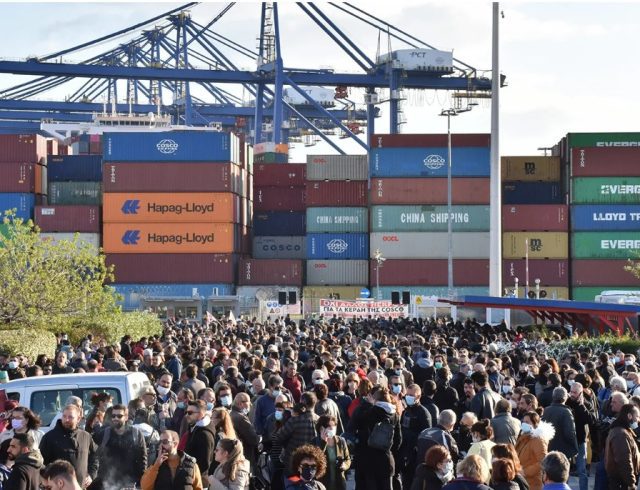 cosco