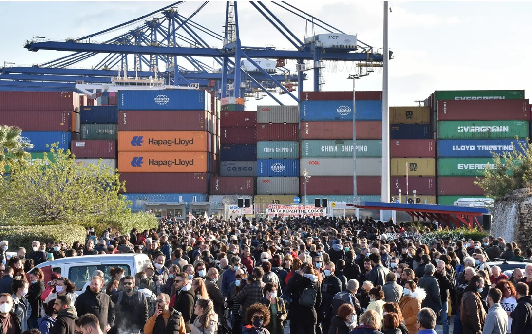 cosco