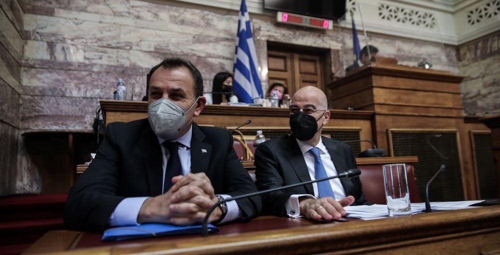 δενδ