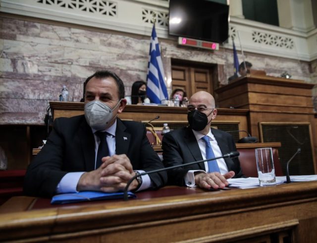 δενδ