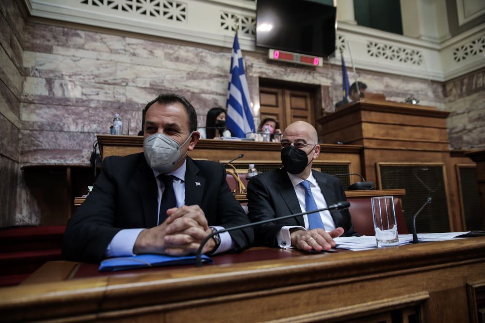 δενδ