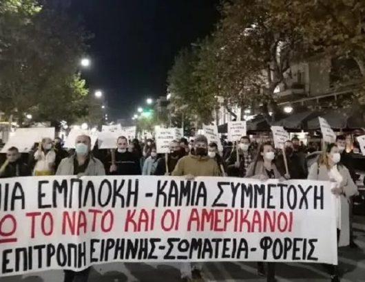 εεδυε871Χ460