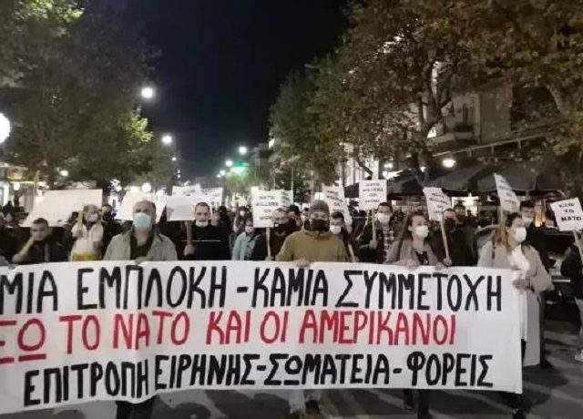 εεδυε871Χ460