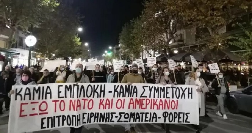 εεδυε871Χ460