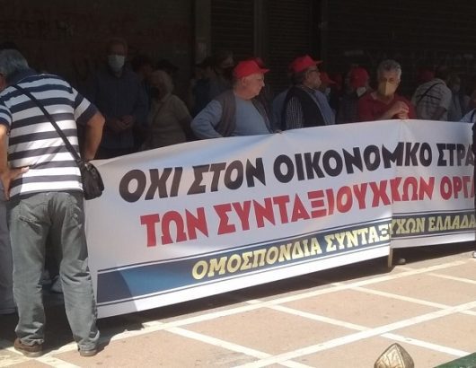 εικόνα_Viber_2022-05-16_11-27-20-069