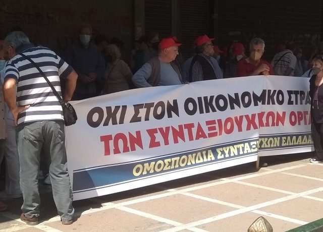εικόνα_Viber_2022-05-16_11-27-20-069