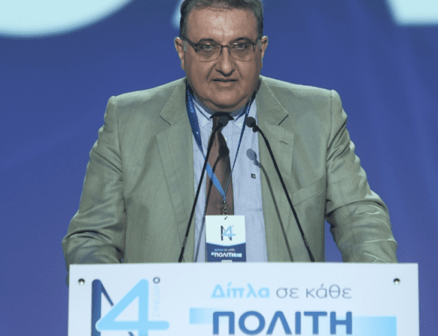 exadaktylos synedrio nd