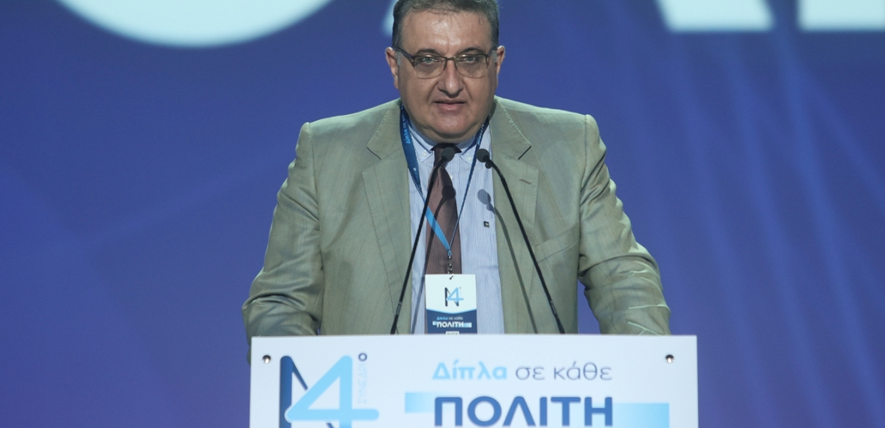 exadaktylos synedrio nd