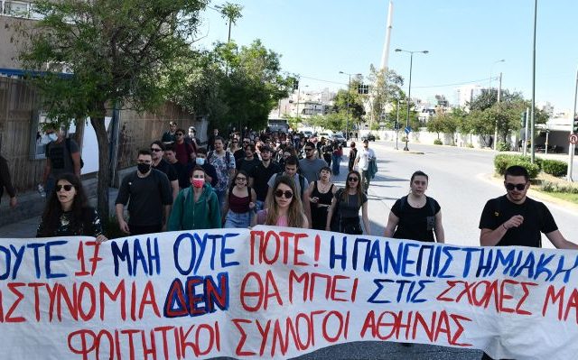 fitites-kinitopiisi-pr-pol-7