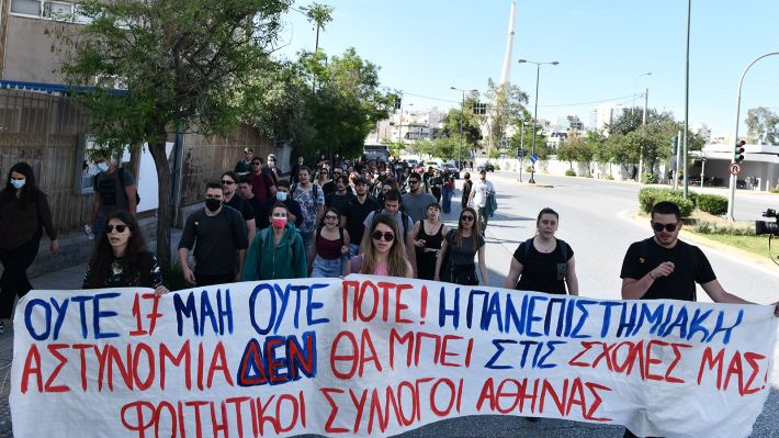 fitites-kinitopiisi-pr-pol-7
