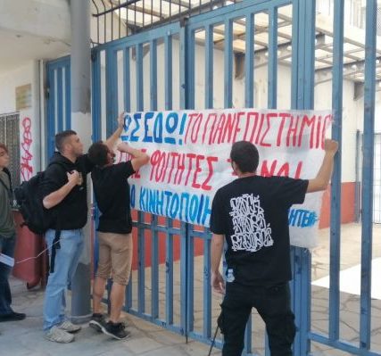 foitites-thessaloniki-07